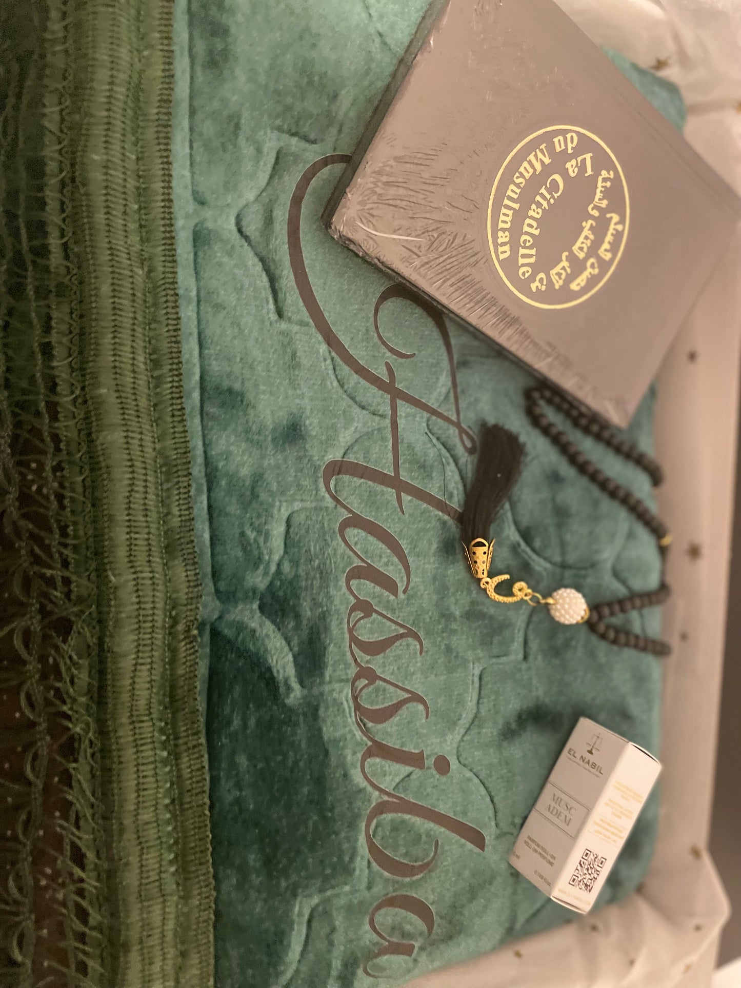 box ramadan ou religieux